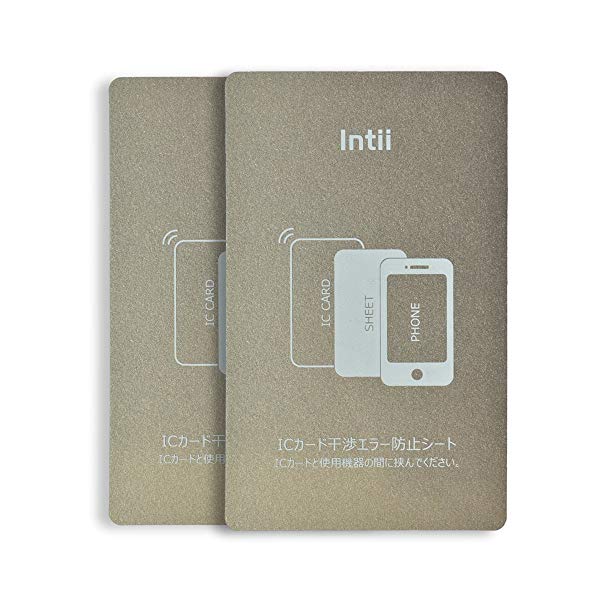 電磁波干渉防止シート スマホ専用 ICカード読み取りエラー防止シート 改札 磁気防止 超薄 (2枚セット)・非接触型ICカードとi Phoneなどのスマホとの電磁波干渉を防止し、読み取りエラーを防ぐ、