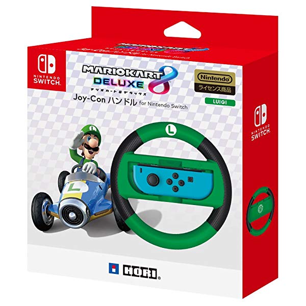 [Nintendo Switch対応]マリオカート8 デラックス Joy-Conハンドル for Nintendo Switch ルイージ