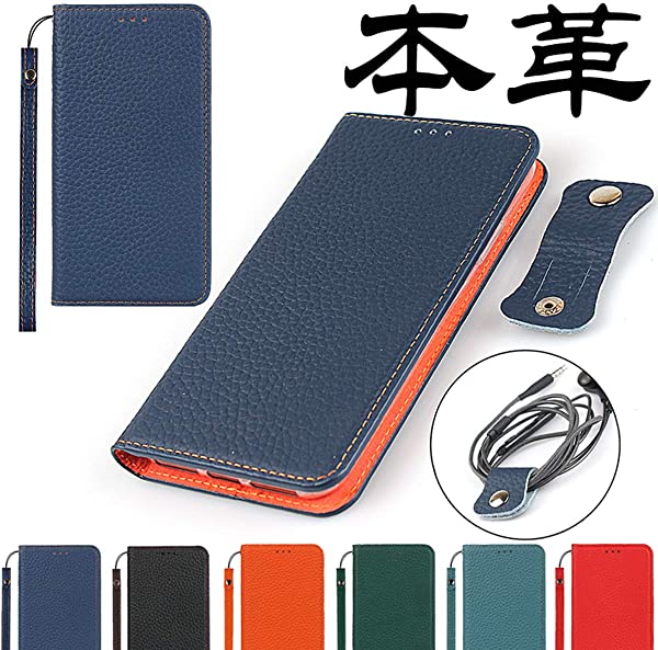 i Phone 11 Pro Max ケース i Phone11 Pro Maxケース手帳型 アイフォンiphone11promax ケース iphone 11promax 財布型 カバー 手帳 本革