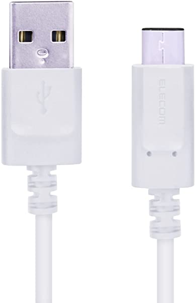 送料無料 USB TYPE C ケーブル タイプC (USB A to USB C 3A出力で超急速充電 USB2.0認証品 3.0m ホワイト MPA-AC30NWH エレコム...