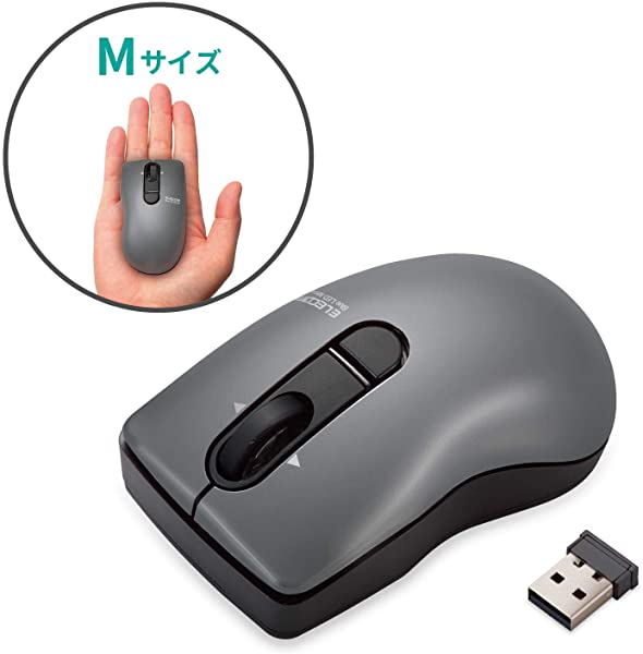マウス ワイヤレス (レシーバー付属) Mサイズ 3ボタン 静音 クリック音95%軽減 チルトホイール Micro Grast Switch ポップ ブラック M-FPG3DBSBK エレコムサイズ: