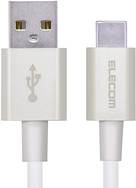 USB TYPE C ケーブル タイプC (USB A to USB C) やわらか耐久 3A出力で超急速充電 USB2.0認証品 0.7ｍ ホワイト MPA-ACYS07NWH エレコムサイズ:0.