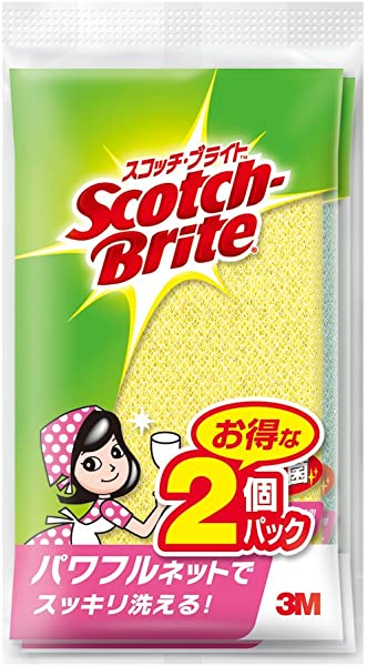3M キッチン スポンジ たわし 抗菌 パワフルネット 2個 スコッチブライト NT-01K 2PM