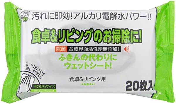 掃除シート アルカリ電解水 ホワイト 約縦18×横30cm 食卓 & リビング用 クリーナー 20枚入 ALP-4本体サイズ:10.0×20.0×3.0cm