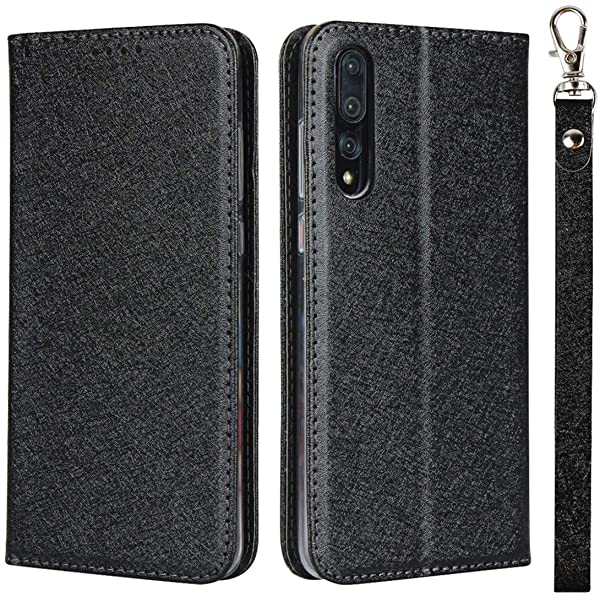 P20 Pro HW-01K 6.1インチ ケース 手帳型 カバー p20プロ 手帳型ケース PUレザー製 ストラップ付き ベルトなし スタンド カード収納 マグネット 耐衝撃 滑り止め ブラック