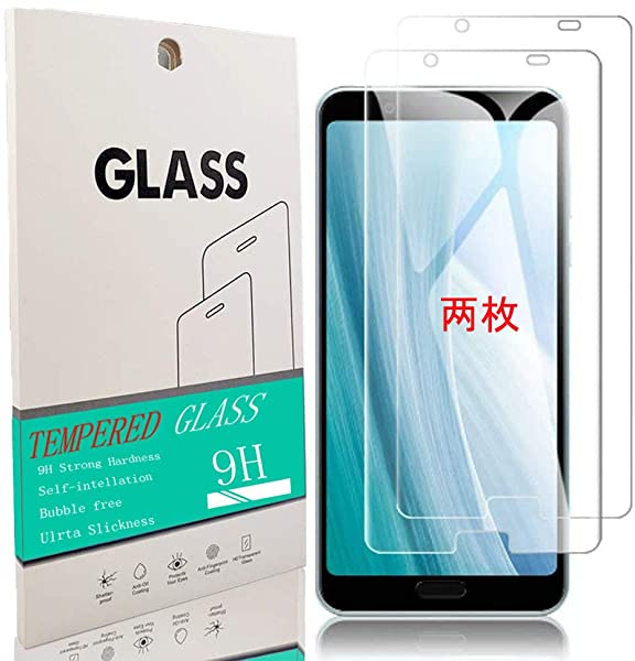 AQUOS Sense3 Plus SHV46 docomo SH-RM11 フィルム 2枚セット AQUOS Sense3 Plus SHV46 docomo SH-RM11 ガラスフィルム ガラス