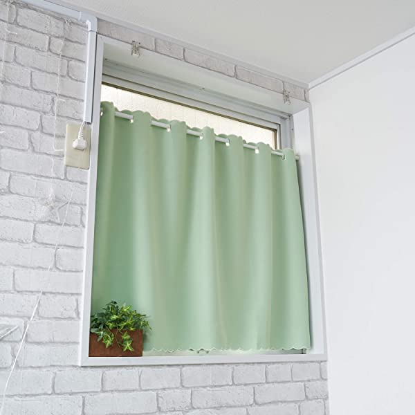 カフェカーテン １級 遮光 小窓用 断熱 UVカット 幅100x丈45cm 1級グリーン 送料無料