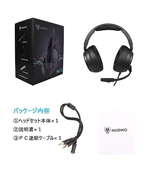 遊戲耳機耳機ps4遊戲耳機xbox一個開關按4 Pubg Pc Fps相應的噪聲消除器 ゲーミングヘッドセットヘッドホンps4ゲーム用ヘッドフォンxbox One Switch プレステ4 Pubg Pc Fpsに対応