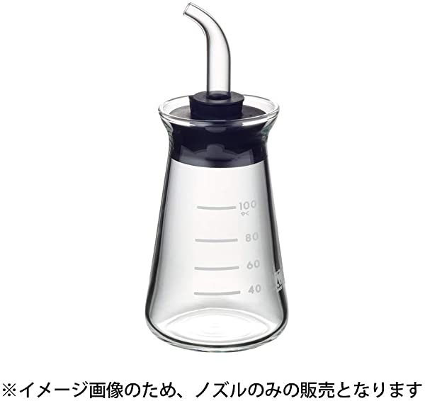 セグウェイ 正規品 iwaki(イワキ) 耐熱ガラス 調味料入れ 醤油差し 液だれしない サイキ用 ノズル 径1×高さ5cm HW-NSZ 送料無料  ビジネス 激安 -marketingcultural.com.br