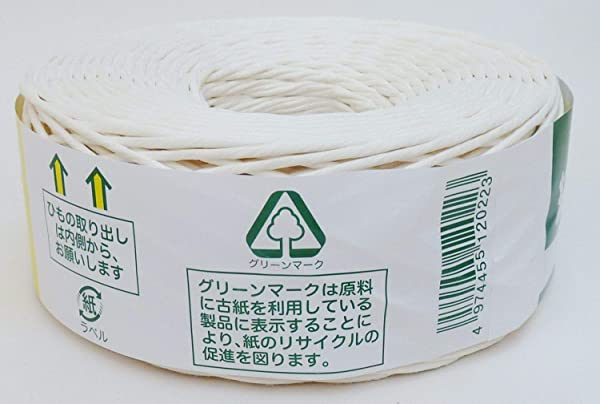 Ruten Japan No Paper String Pack 10 White Thickness Approx 2 Mm X Length Approx 100 M Newspapers Magazines Waste Paper Collection Packing For Packing Made In Japan 紙紐